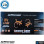 Heavy Duty Orange Nitrile Gloves X-Large Disposable pack of 50 - JEFGLNIO-50XL