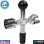 Sealey AK418 4-Way Battery Post Terminal Cleaner – Corrosion Removal Tool