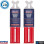 2x Sealey SCS380 Liquid Metal 25ml Quick Set Automotive Metal Repair Compound