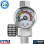 Sealey AR01 On-Gun Regulator Pressure Gauge Workshop Tool