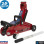Sealey 1015CX 1.5 Tonne Short Chassis Trolley Jack Low Profile Car Lift Jack